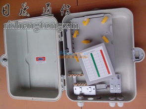 空調在光纖分線箱中的關鍵作用 慈溪市日晟通信設備廠的專業實踐